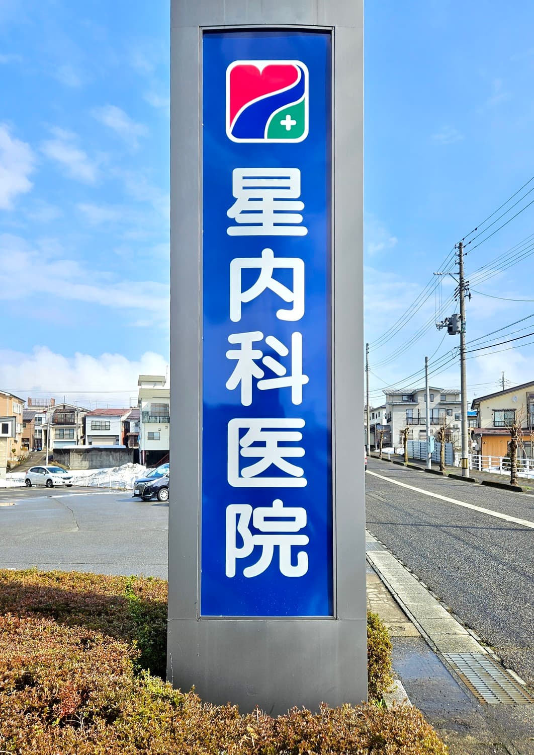 hospital-image04